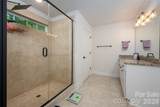 4223 Cherry Mill Court - Photo 29