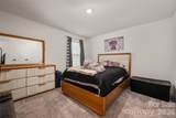 4223 Cherry Mill Court - Photo 34