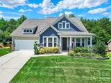 7043 Wyngate Place - Photo 1