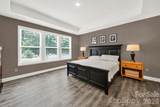 7043 Wyngate Place - Photo 15