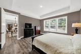 7043 Wyngate Place - Photo 17