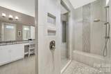 7043 Wyngate Place - Photo 20