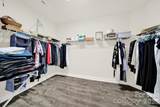 7043 Wyngate Place - Photo 21