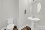 7043 Wyngate Place - Photo 25