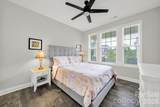 7043 Wyngate Place - Photo 26