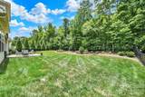 7043 Wyngate Place - Photo 6