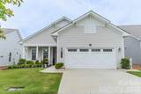 1019 Carlyle Lane - Photo 1