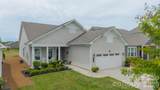 1019 Carlyle Lane - Photo 2