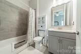 1019 Carlyle Lane - Photo 25