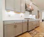 1019 Carlyle Lane - Photo 8