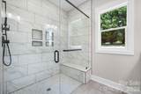 1265 Misty Lane - Photo 31