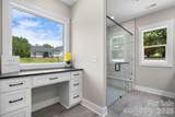1265 Misty Lane - Photo 32