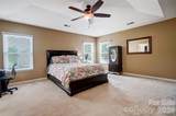 2717 Markham Woods Court - Photo 20