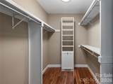 23 Cedarwood Trail - Photo 25