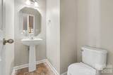 2029 Kegsworth Drive - Photo 22