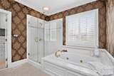 6907 Meadow Run Lane - Photo 15