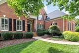 6907 Meadow Run Lane - Photo 7