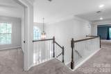 1107 Boulder Court - Photo 17