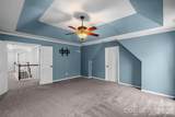 1107 Boulder Court - Photo 25