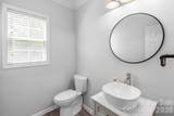 1107 Boulder Court - Photo 7