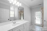 1107 Boulder Court - Photo 9