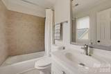22012 Preswick Drive - Photo 39