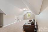 2544 Short Cedar Trail - Photo 19