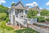 2601 Sagamore Lane - Photo 2