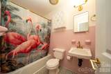 201 Fayetteville Street - Photo 15