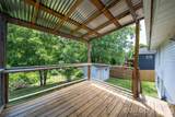 201 Fayetteville Street - Photo 17