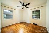 201 Fayetteville Street - Photo 10