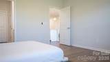 341 Runner Stone Lane - Photo 14