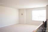 341 Runner Stone Lane - Photo 19