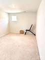 341 Runner Stone Lane - Photo 24