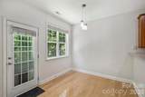 17237 Grand Central Way - Photo 17