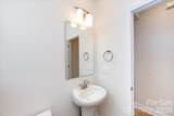 3013 Circles End - Photo 14