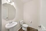 219 Canada Drive - Photo 7