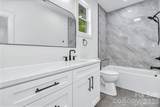 80 Goldenwood Lane - Photo 32