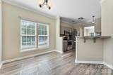 12353 Jessica Place - Photo 3