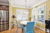 20112 Cove Road - Photo 19