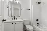 12557 Jessica Place - Photo 22