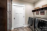 8 Sugarland Ridge Road - Photo 17