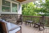 8 Sugarland Ridge Road - Photo 4