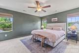 139 Wade Eaton Drive - Photo 14