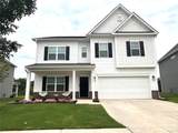 13014 Aberdeen Park Drive - Photo 1
