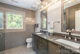 418 Olmsted Park Place - Photo 13