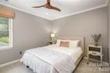 418 Olmsted Park Place - Photo 15