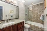 418 Olmsted Park Place - Photo 16