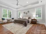 505 Stonemarker Road - Photo 20