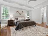 505 Stonemarker Road - Photo 21